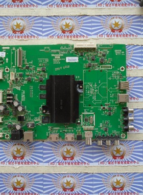 原厂测好创维 58M6 主板 5800-A8H830-1P20 屏 RDL580WY(QD0-100)