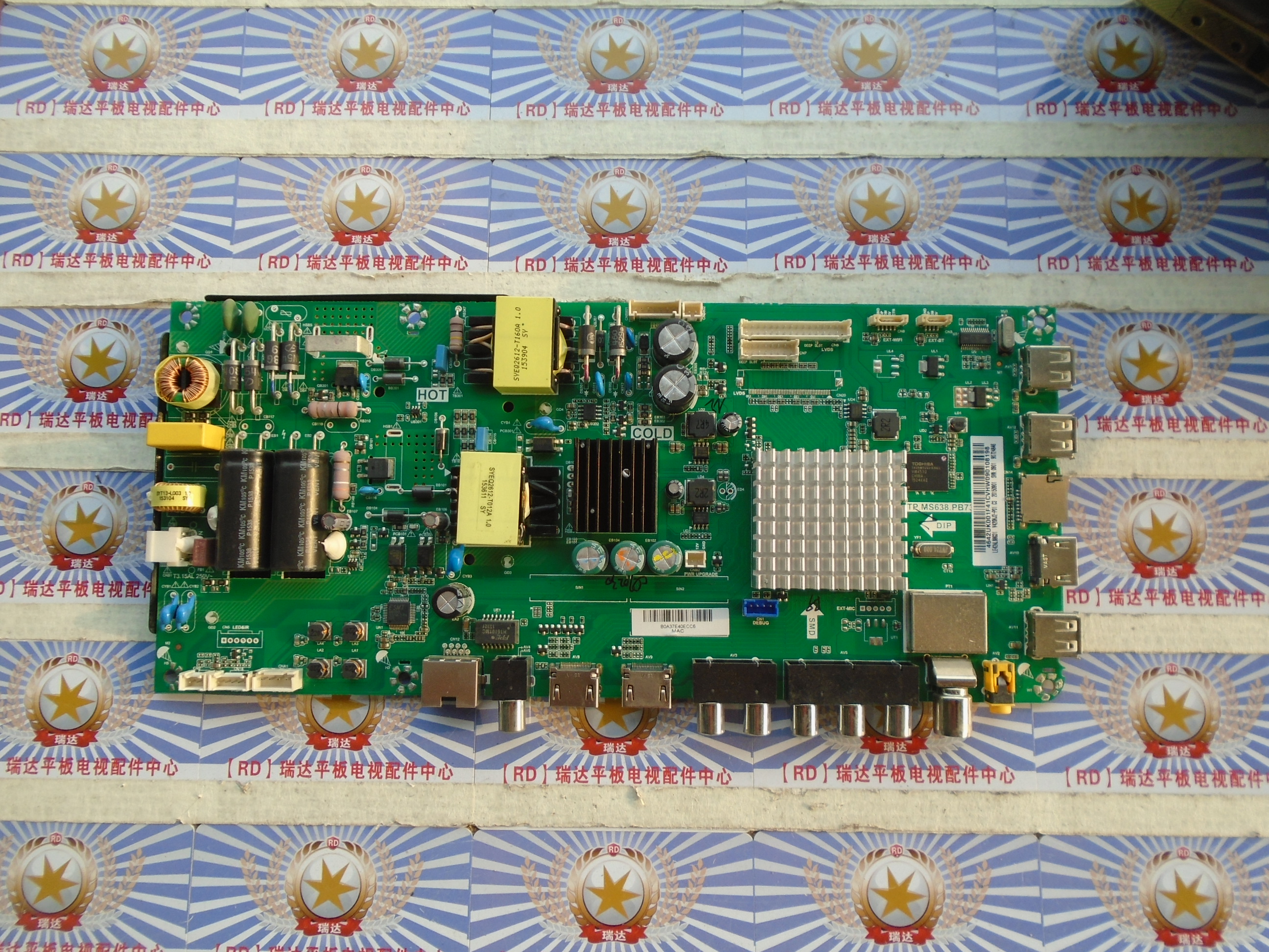 原厂直销海尔LE42AL88G31主板TP.MS638.PB73配屏V420HJ2-P01
