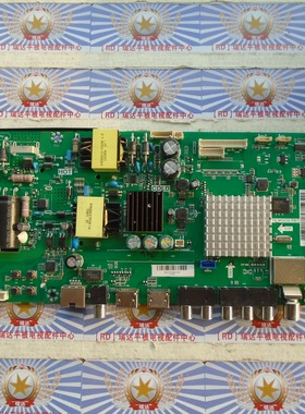 原厂直销海尔LE42AL88G31主板TP.MS638.PB73配屏V420HJ2-P01