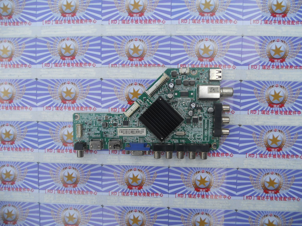 715G6682-M02-000-004K