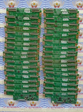 大量现货创维55E730A 逻辑板 6870C-0471D 6870C-0471D 实物拍照