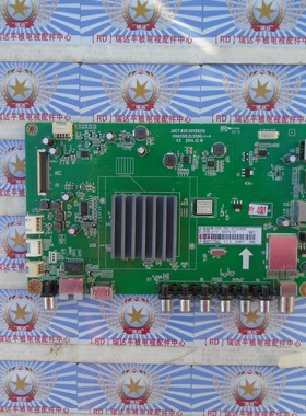 长虹 LED43D7200I 主板 JUC7.820.00129215 屏 C430F14-E2-L 现货