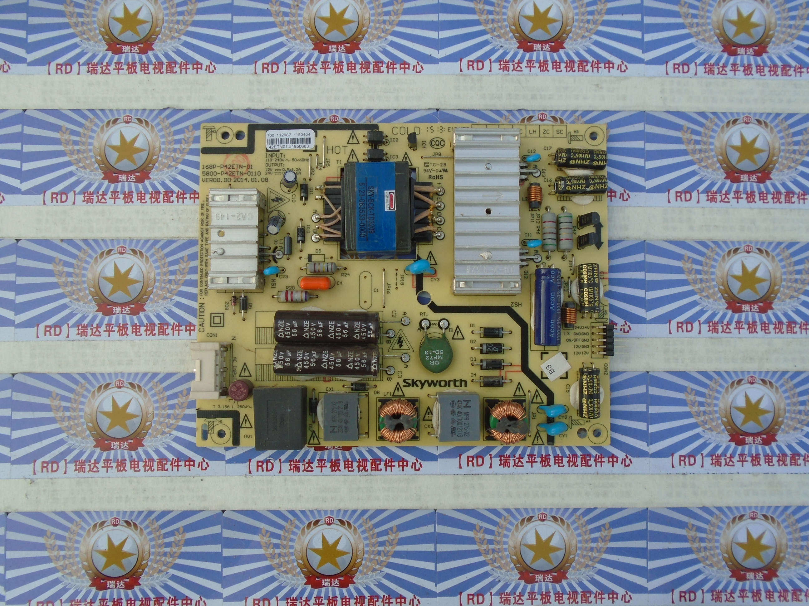 5800-P42ETN-0100 0110 168P-P42ETN-01 创维40E36 42E360E电源板