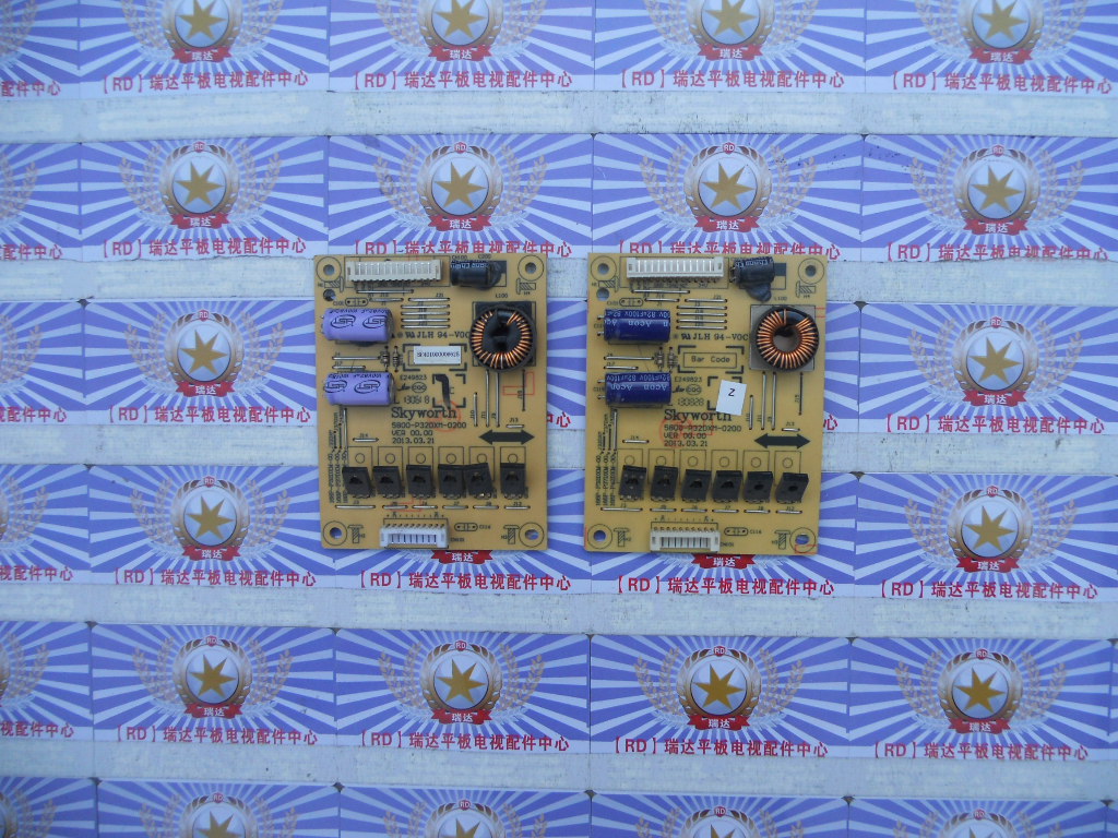 升压板5800-P32DXM-0200