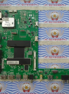 原装海尔LE46A390P主板 715G6087-M0B-000-004X 屏TPT460H1-WUC22