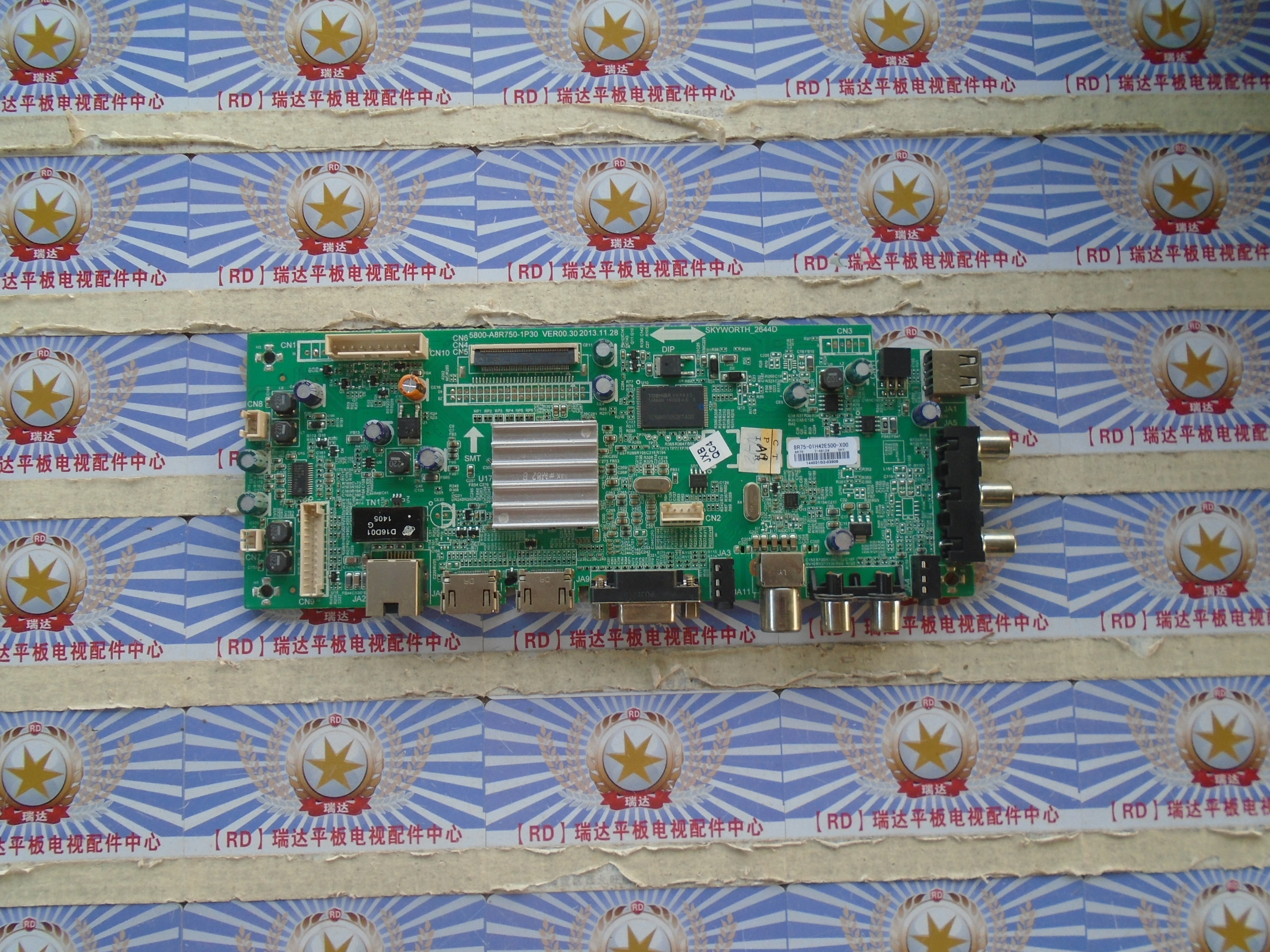 原装测好创维42E500E主板5800-A8R750-1P30屏REL420FY(LDO-000)