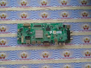 原装测好创维42E500E主板5800-A8R750-1P30屏REL420FY(LDO-000)