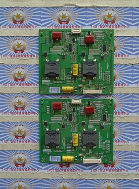 创维 55E30SW 升压板 6917L-0145A PPW-LE55RT-O(A) 现货供应