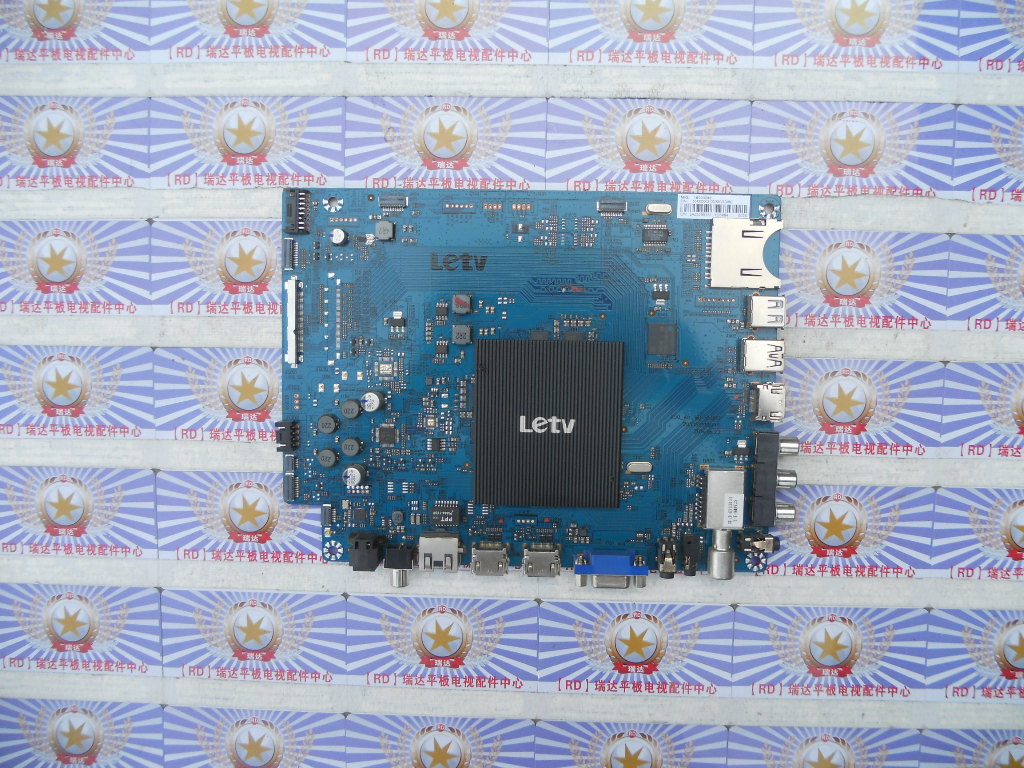 乐视主板X50-Air-MB-H5000