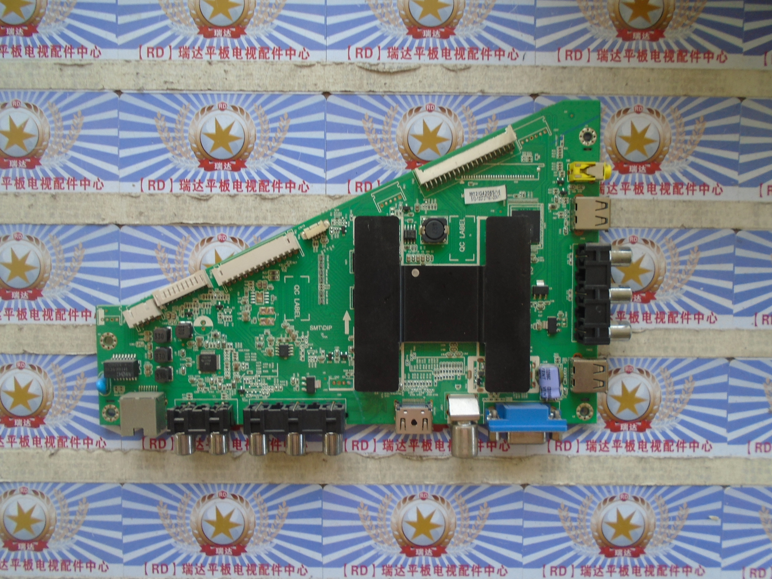 原装拆机海尔 LED50A900 主板 0090731391A 屏 V500HJ1-P01 现货