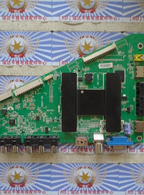 原装拆机海尔 LED50A900 主板 0090731391A 屏 V500HJ1-P01 现货