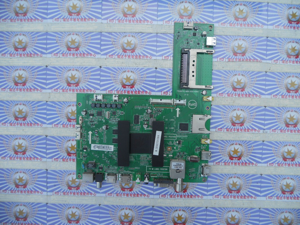 海尔 K50U7000P 主板 715G6075-M0B-000-004X 屏 TPT500J1-HVD02