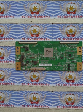 @@飞利浦55PUF6701/T3逻辑板HV550QUB 47-6021062屏TPT550J1