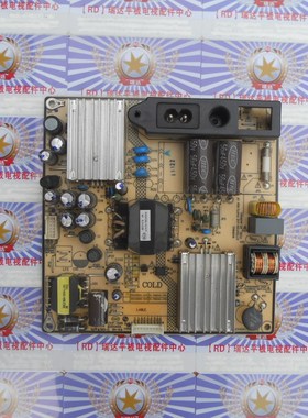 原装非代用 三洋32CE660LED电源板 SHG3206A-101H 81-PBE032-PW1