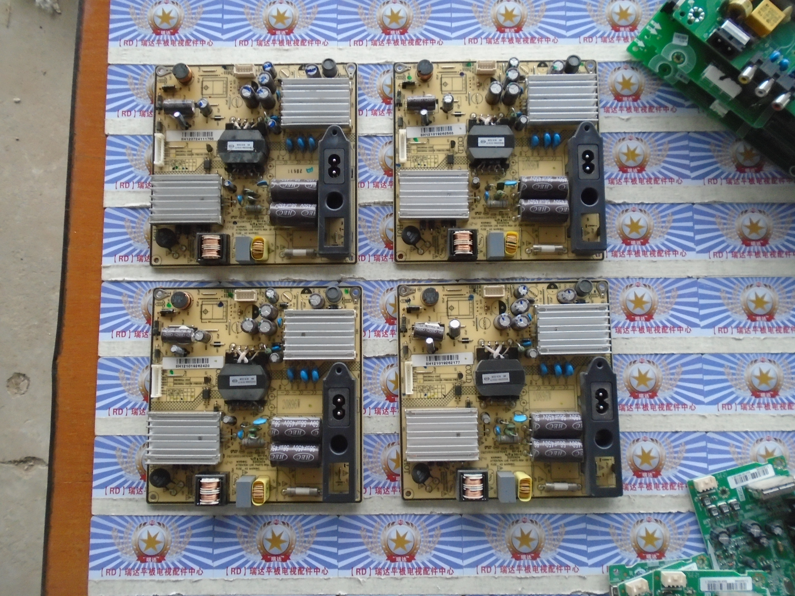 非代用 TCL L32E09电源板SHG3203A-101H 81-PBE032-PW2 原厂配件