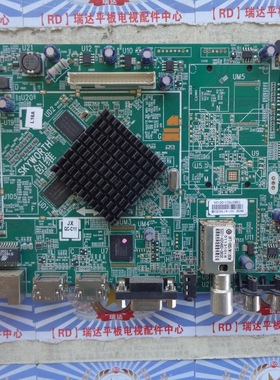 原装创维47E7BRE主板 5800-A8K560-0P60 屏RDL470F0(LDF-000)