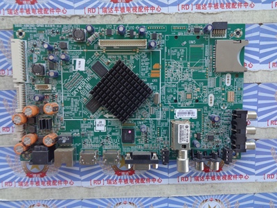 原装创维47E7BRE主板 5800-A8K560-0P60 屏RDL470F0(LDF-000)