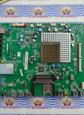 原装测好TCL L46V7300A-3D主板40-OMT25H-MAB2XG配屏LTA460HQ16