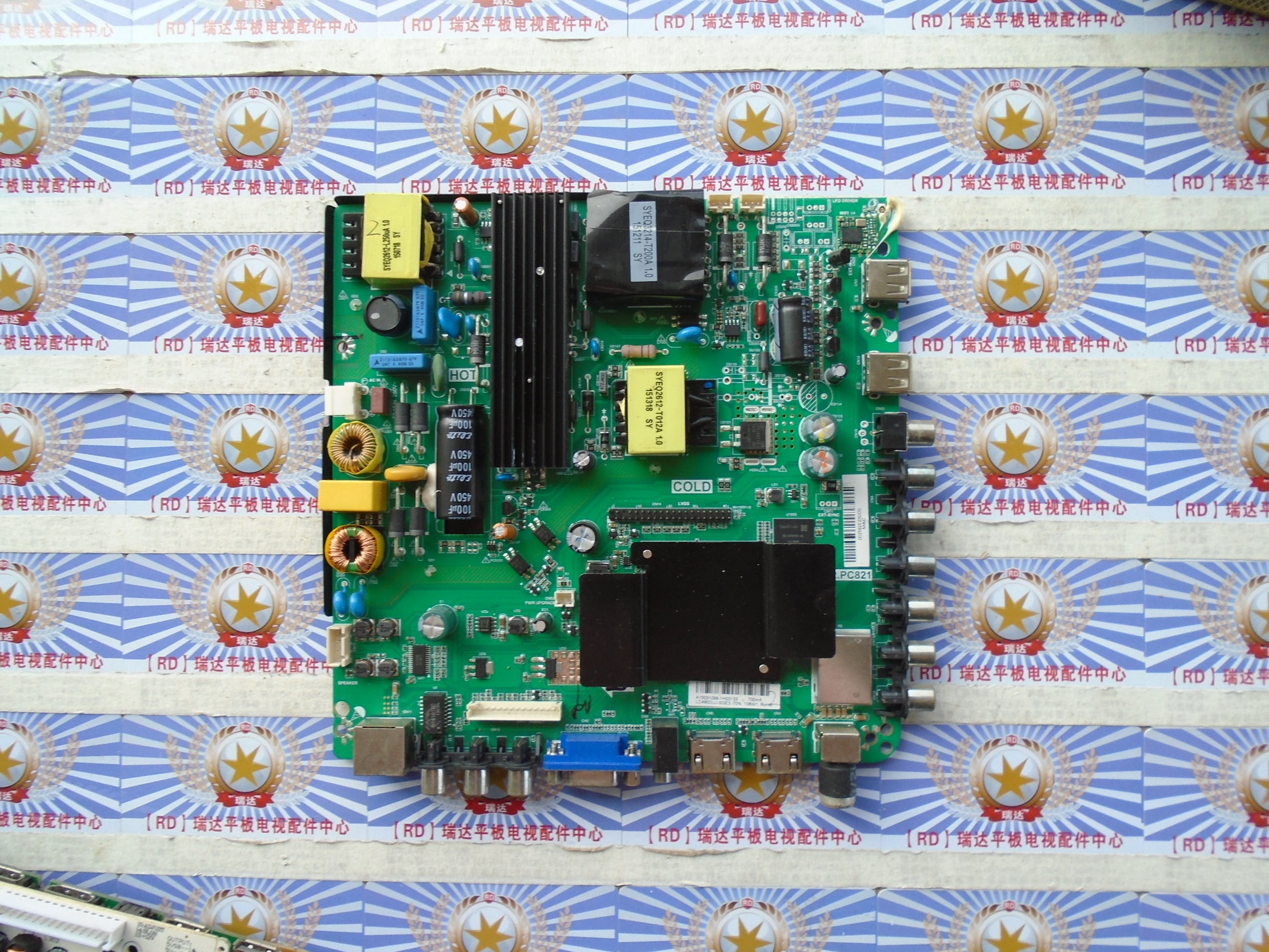 原装先锋LED-49B550S主板