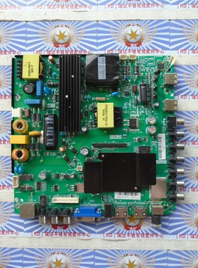 原装先锋LED-49B550S主板 TP.RT2982.PC821 配屏 ZC+532AK490M02