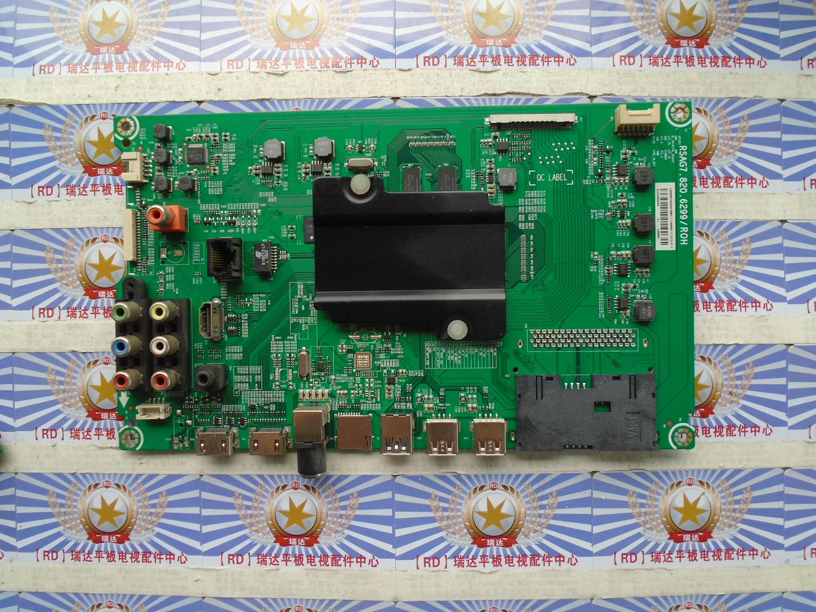 海信LED50EC520UA主板