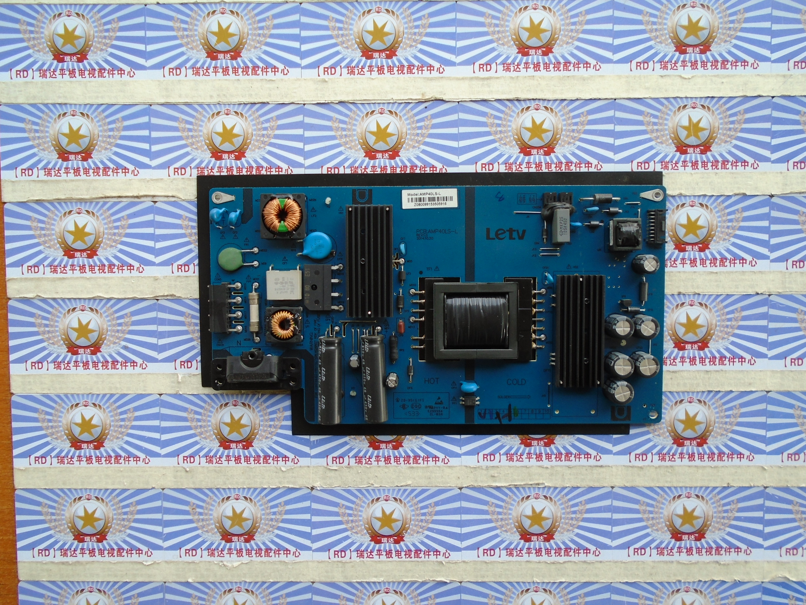 原装拆机乐视 Letv S40 Air 电源板 AMP40LS-L AMP40LS-L REV:1.0