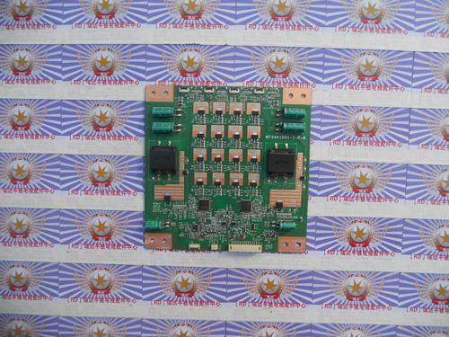 原装 KKTV LED55K60U 升压板 MT5461D01-1-P-8 实物拍照 现货