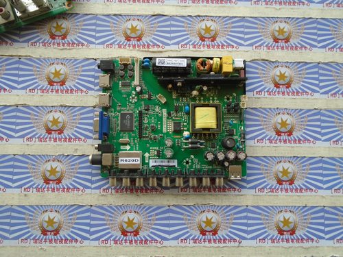 原装三洋32CE561LED主板 TP.VST59S.P79屏HK315LEDM-EH7EH/ LHP8H