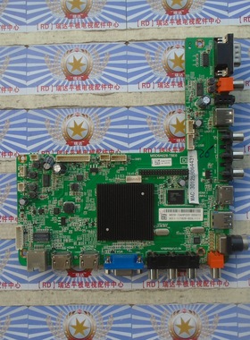 康佳LED40G120主板MSD6A628-T8E6 4704-M628T8-A1233G41屏K390WD5