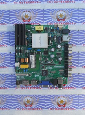 原装飞利浦 43PFF3011/T3 主板 TP.VST69D.PB802 配B0EI430WU1 屏