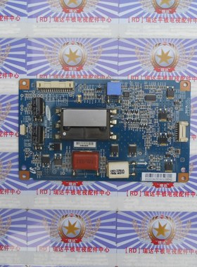 海信 LED46K16X3D 升压板 SSL460-3E2A REV0.2 配 LTA460HQ12 屏