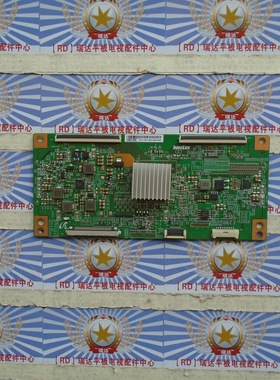 原装海尔 LS50AL88R81A2 逻辑板 EAMDJ2S55 EAMDJ2S55 现货供应