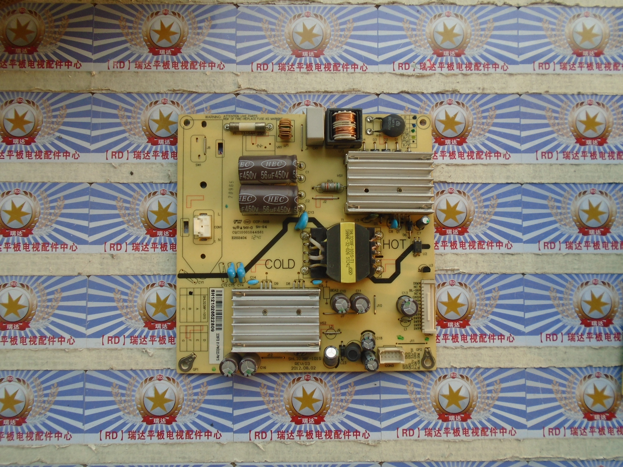 原装/乐华LED32C550/350/330/600J L32W3212电源板SHL3238F-101S