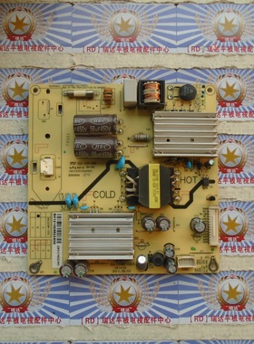 原装/乐华LED32C550/350/330/600J L32W3212电源板SHL3238F-101S