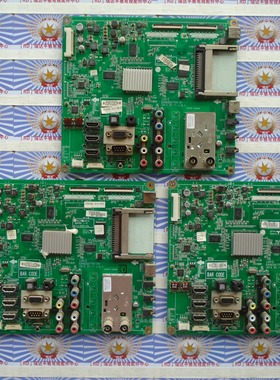原装 LG 47LE5300 -CA 主板 EAX63347701(0) 配屏 LC470EUH SC A1