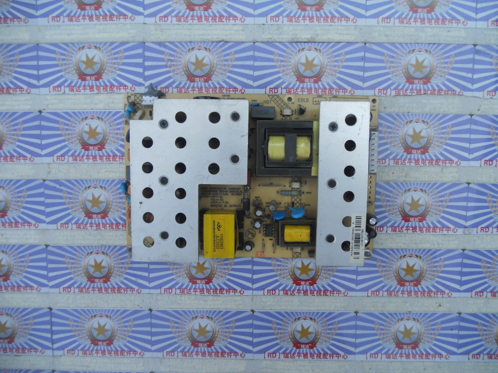 8针插排拆机康佳 LC40GS60DC电源板 34006267 34005554 35011935