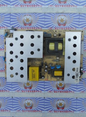 8针插排拆机康佳 LC40GS60DC电源板 34006267 34005554 35011935