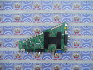 海尔 LE55B510N 主板 0091802888EV1.1 屏 LSC550HN01-K01 现货