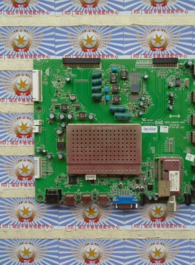 原装创维 42E96RS 主板 5800-A8A010-0010 屏 LC420EUD(SD)(F1)