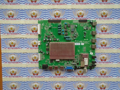 原装创维 42E96RS 主板 5800-A8A010-0010 屏 LC420EUD(SD)(F1)