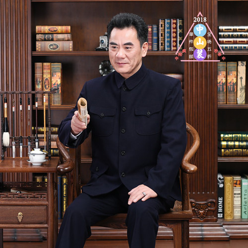 中山装男中老年春秋唐装