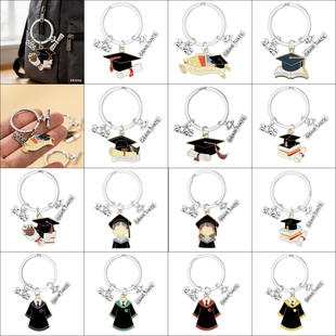 2026学士帽钥匙扣毕业季 饰 金属钥匙圈挂件毕业礼物装