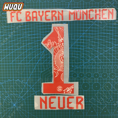 2024 2025 OFFICIAL BAYERN NEUER 1 GK ORANGE PLAYER SIZE 龙纹