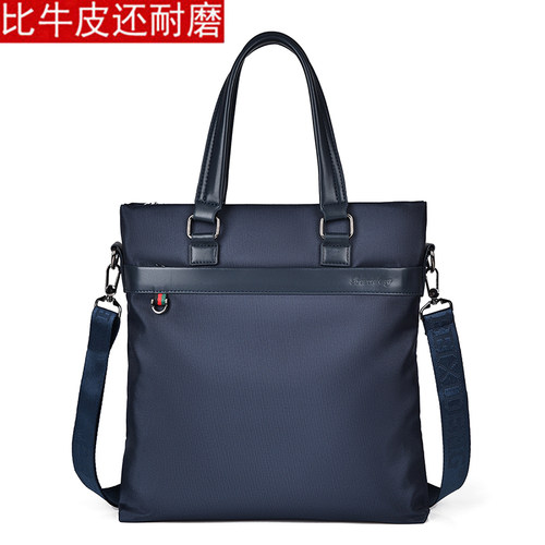 贝喜登单肩斜挎手提包涤沦休闲