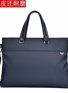 新款手提包男士公文包休闲牛津布商务办公A4文件电脑包帆布单肩包