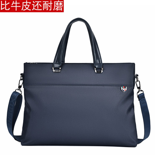 贝喜登单肩斜挎手提包涤沦休闲