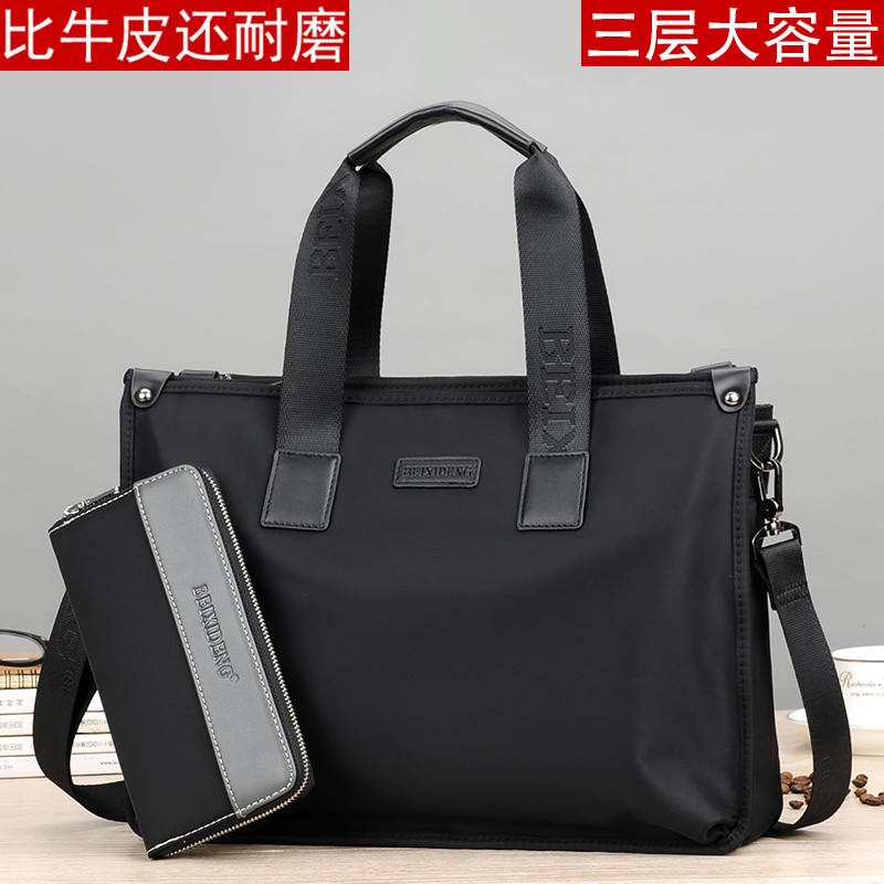 新款男士手提包横款男包单肩包斜挎包大容量帆布牛津布公文包男大