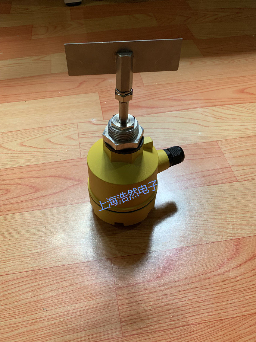 阻旋料位开关/料位计/料位器/RC-10   【黄色接线盒】 质保2年