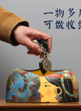 少数民族特色纸巾抽纸盒入户进门钥匙收纳盒茶桌面摆件装饰工艺品