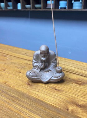 达摩祖师线香插香器茶台桌面茶宠